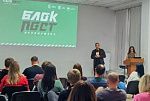Гости в здании: БЛОКПОСТ открыл двери для предпринимателей Юга России!